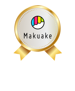 makuake